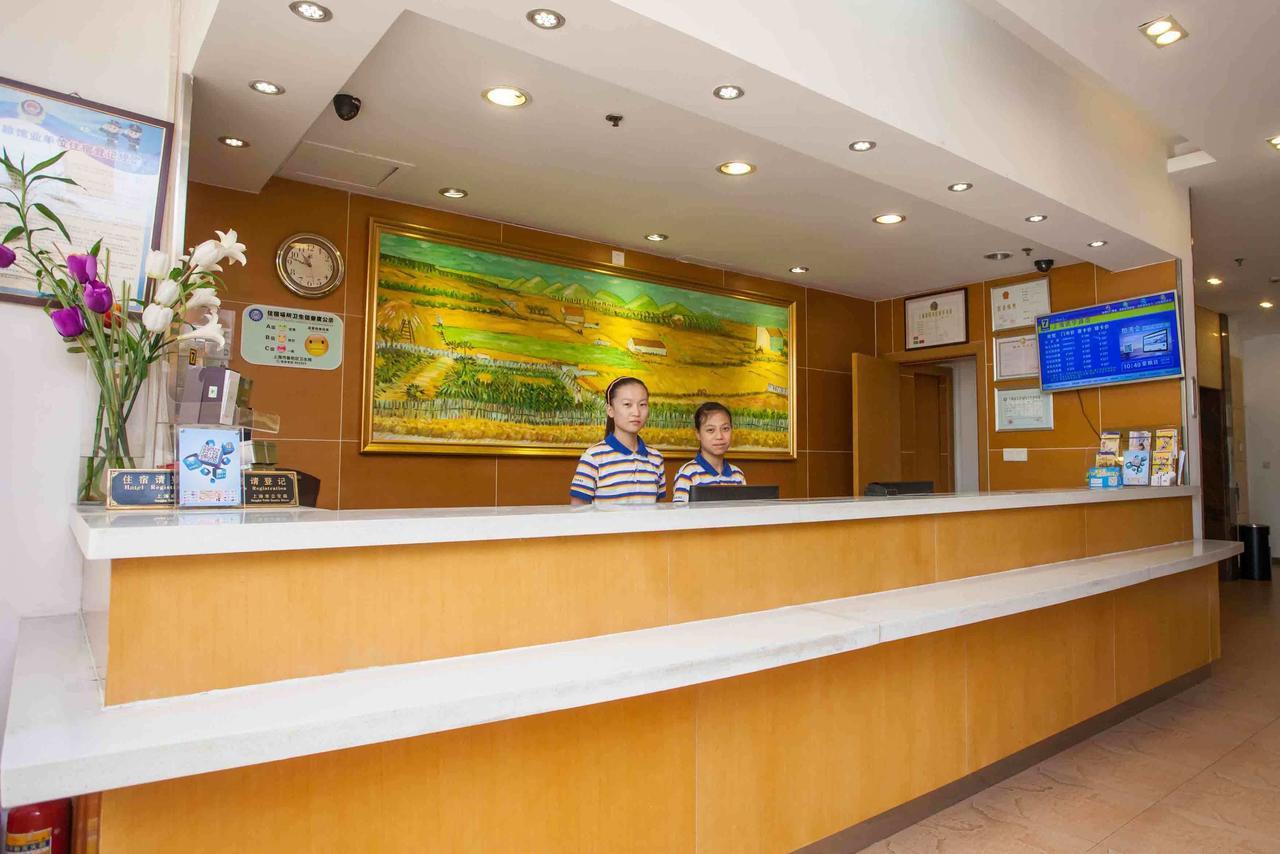 7Days Inn Zhongshan Li He Square Chambre photo